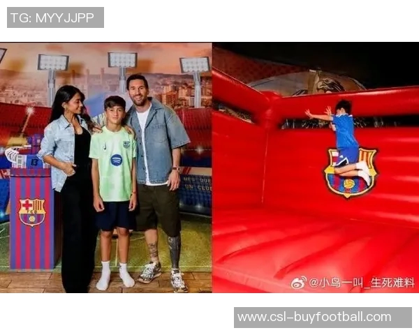 安东内拉庆祝儿子蒂亚戈13岁生日，社交媒体分享温馨照片感动满满