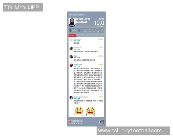 哈登离开火箭后状态回暖场均得分创新高达到26分 哈登离开火箭后状态回暖场均得分创新高达到26分