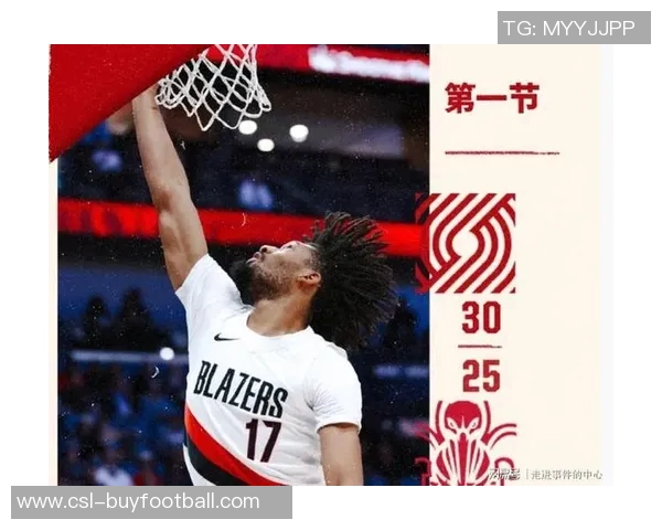 开拓者三名球员入选ESPN前100名单阿夫迪亚卡马拉霍勒迪共同闪耀