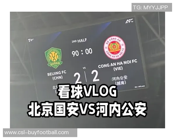 国安队河内调整备战足协杯前夕明日启程苏州