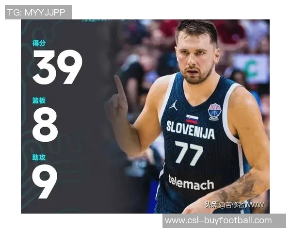 东契奇坦言缺少勒布朗难以与强队抗衡我们已全力以赴奋战