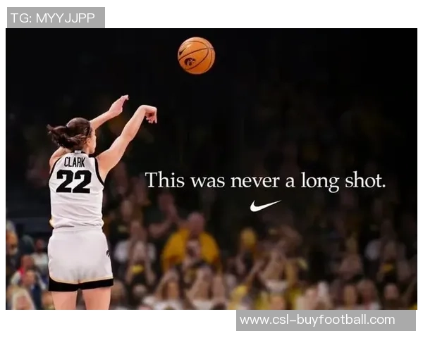 库里今日穿搭科比6战靴展现凯特琳克拉克专属配色魅力